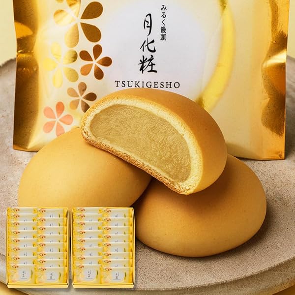 千切 おまんじゅう2 200点 宮崎マンゴーチーズ饅頭 8個入りセット【常温便】チーズ饅頭
